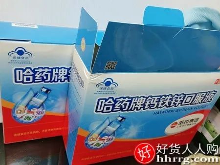 儿童需要补钙铁锌吗