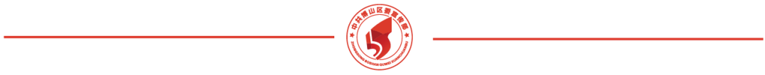 博山富硒产品价格多少