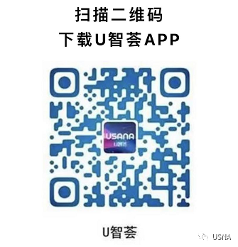 正二价的锌元素