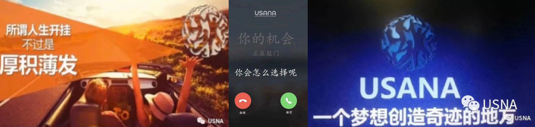 正二价的锌元素