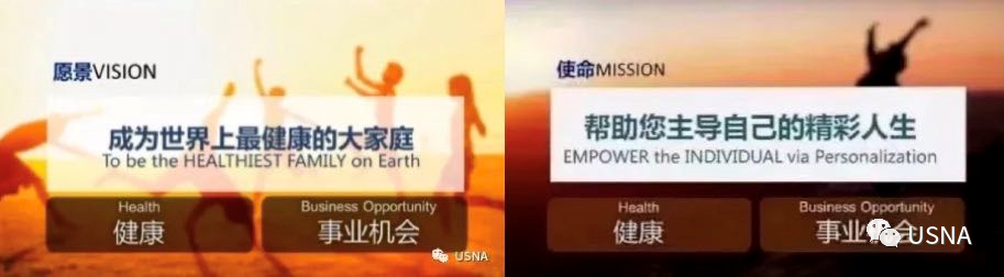 正二价的锌元素