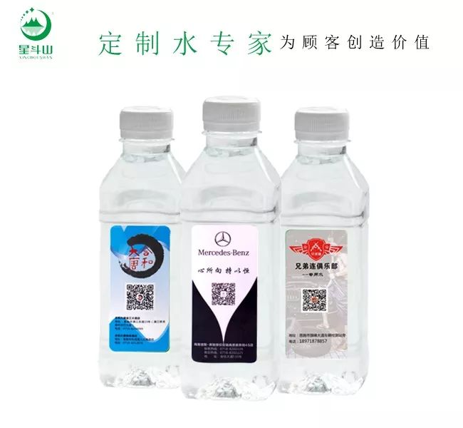 湖北省富硒农产品标准