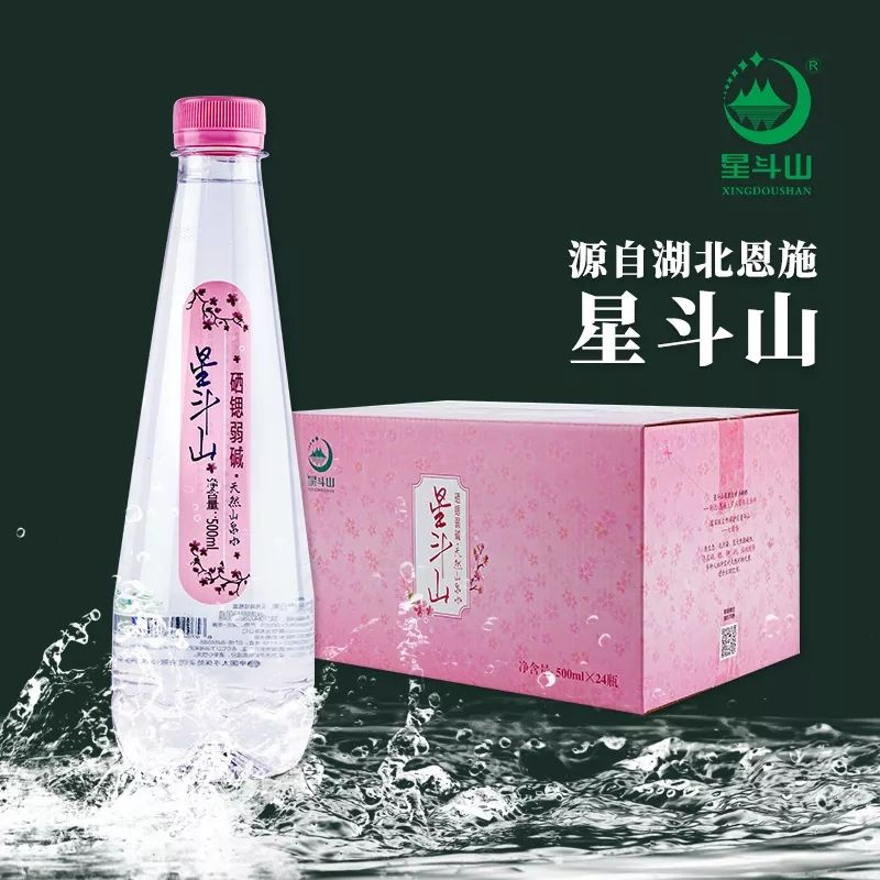 湖北省富硒农产品标准