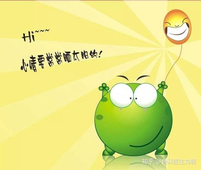 晒太阳为什么可以补钙
