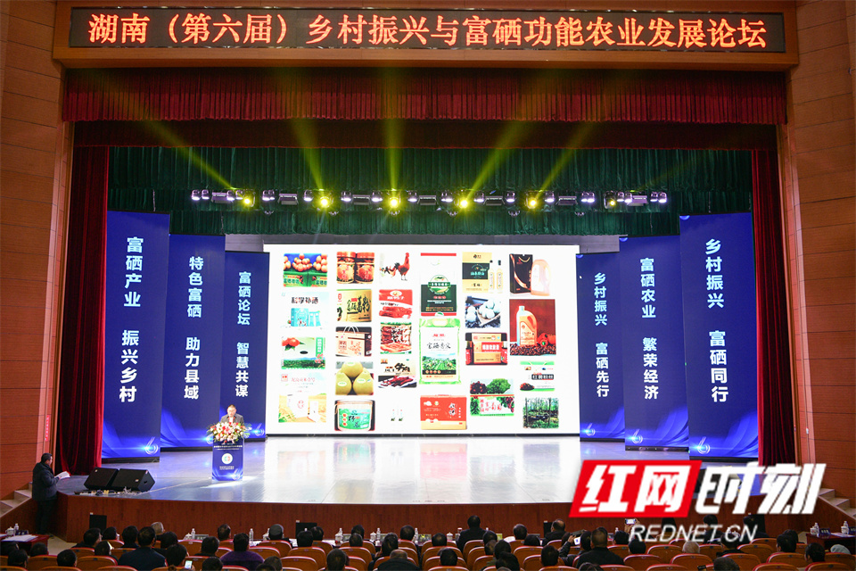 微信图片_20231224151555.jpg