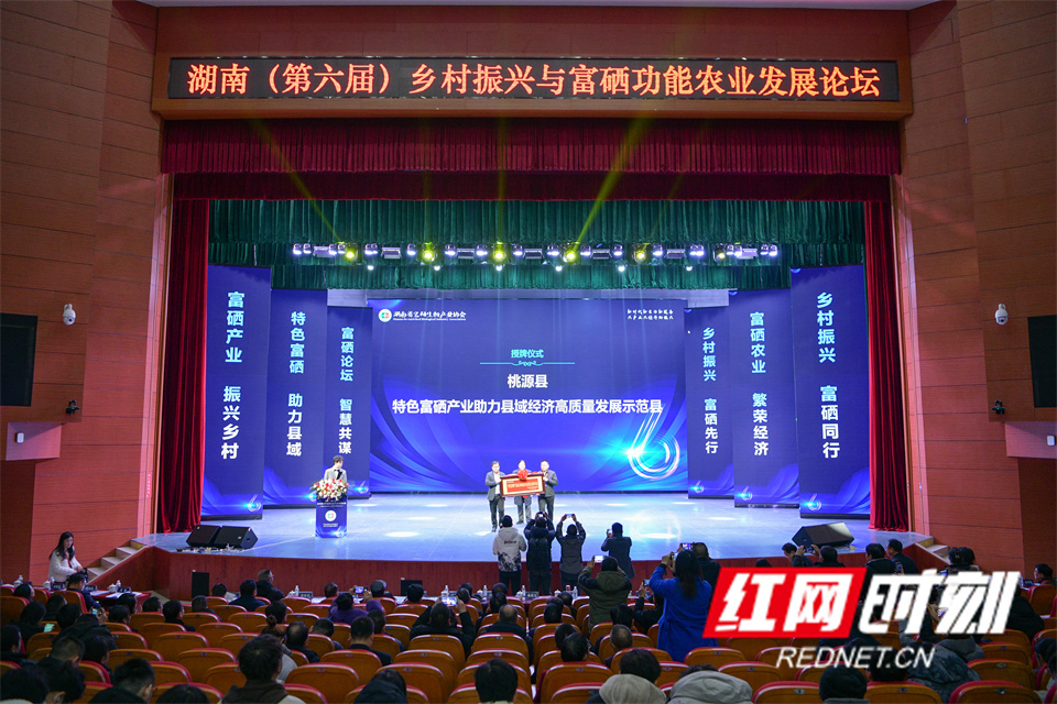微信图片_20231224151617.jpg