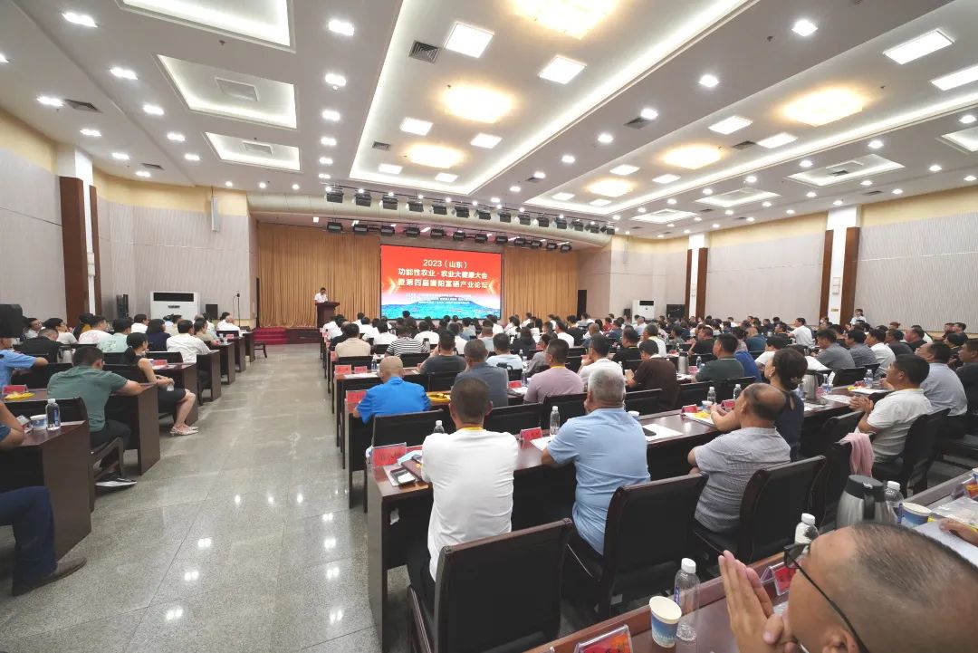 菏泽市富硒农产品协会