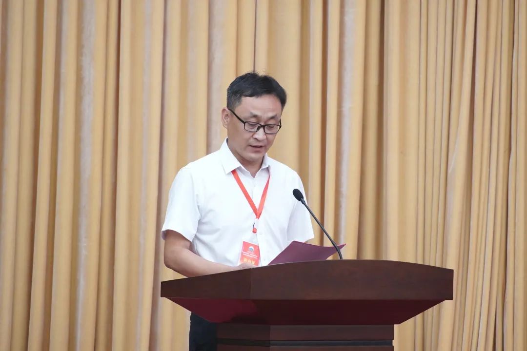 菏泽市富硒农产品协会