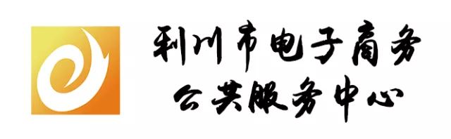 湖北利川市富硒农产品