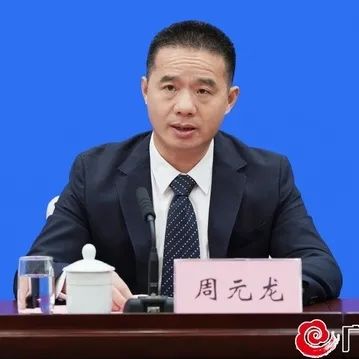 巴马富硒农产品分布图