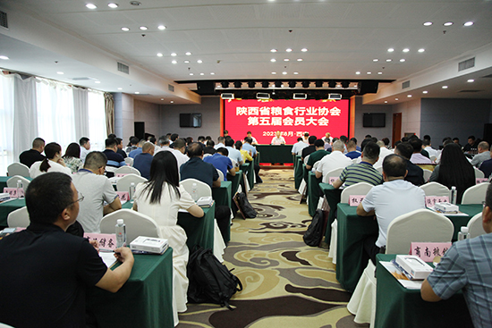 协会1.jpg