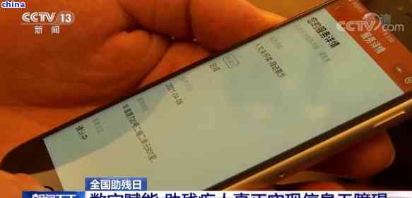 茶叶含硒量多少吸收？关键数字解析