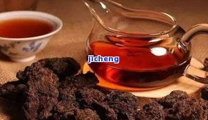 富硒普洱茶好处，探索富硒普洱茶的健益处