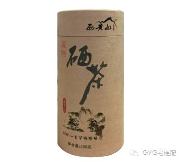 石台富硒茶的环境分析