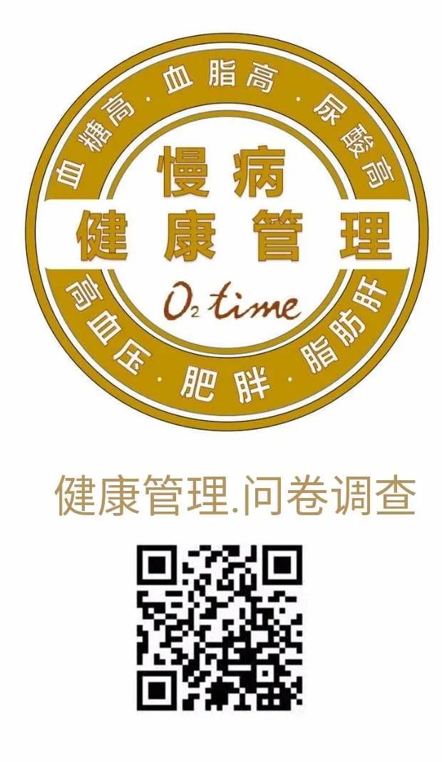 补铁的蔬菜有哪些