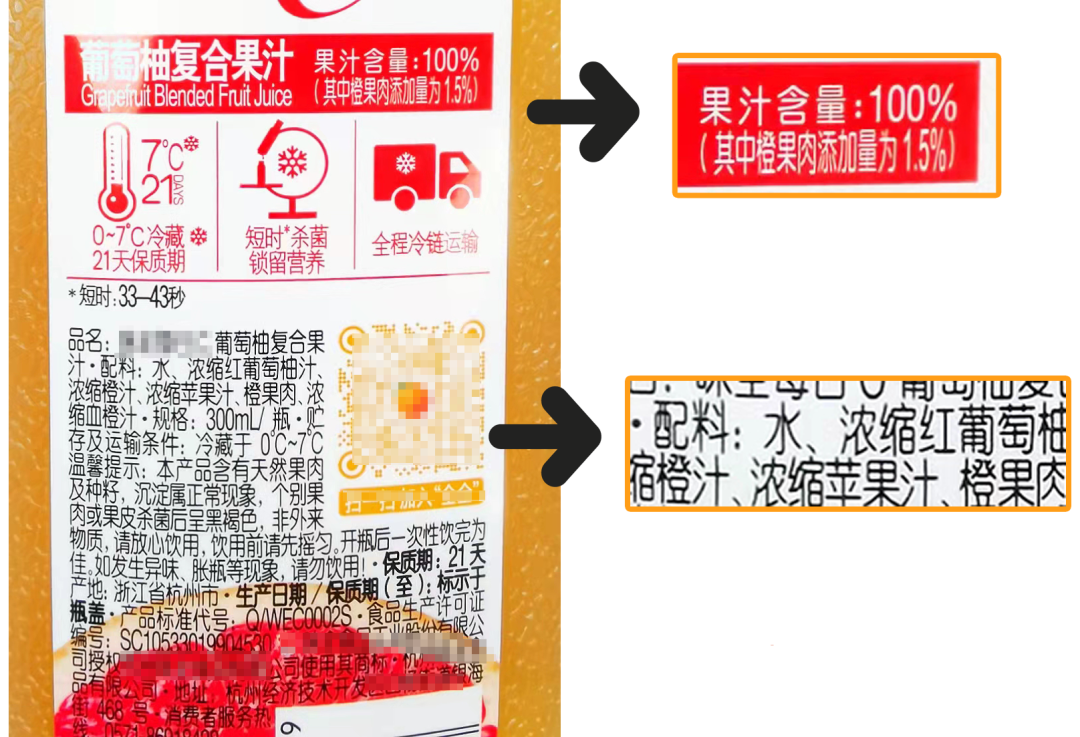 6岁儿童能不能随便补钙