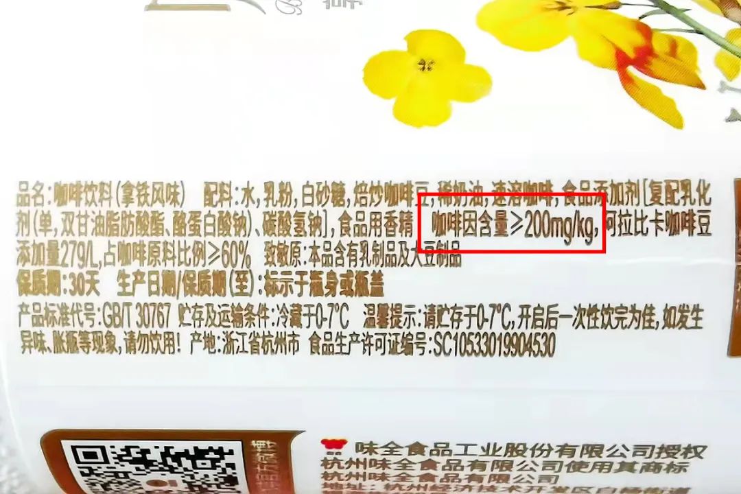 6岁儿童能不能随便补钙