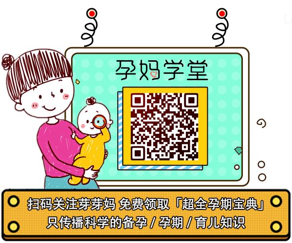 孕妇补铁每天多少毫克(每天孕妇补铁多少)-硒宝网