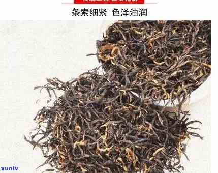平利富硒茶含硒量多少(茶叶富硒)-硒宝网