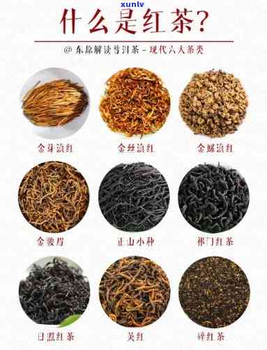 平利富硒茶含硒量多少(茶叶富硒)-硒宝网