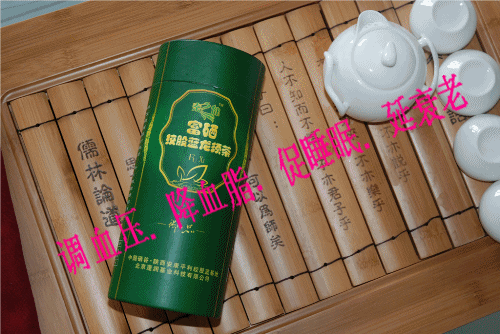 湖北恩施富硒茶绞股蓝