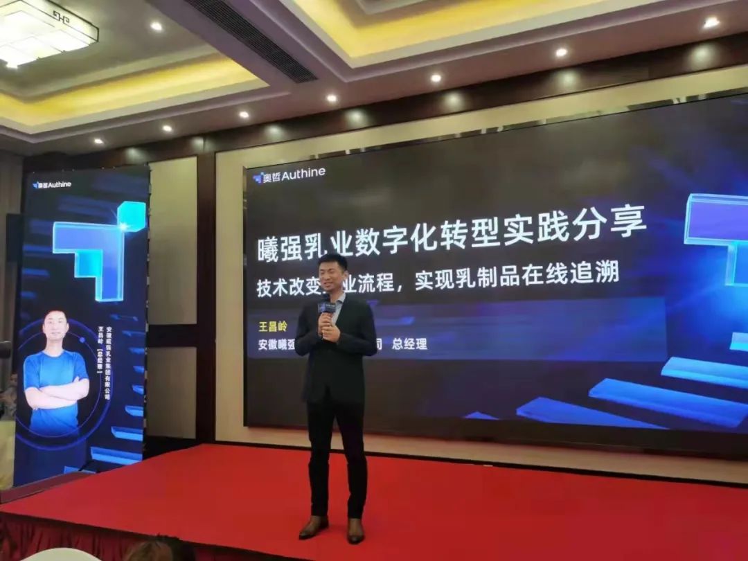 补钙牛奶什么牌子好
