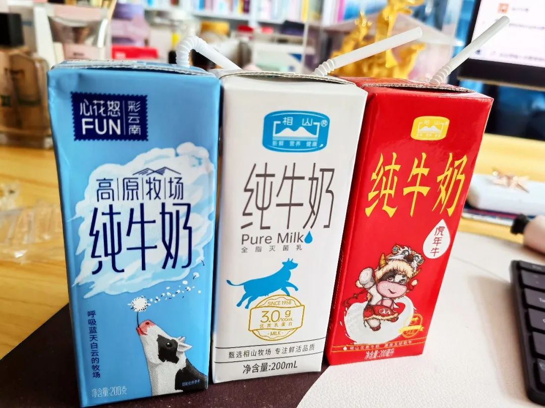 补钙牛奶什么牌子好