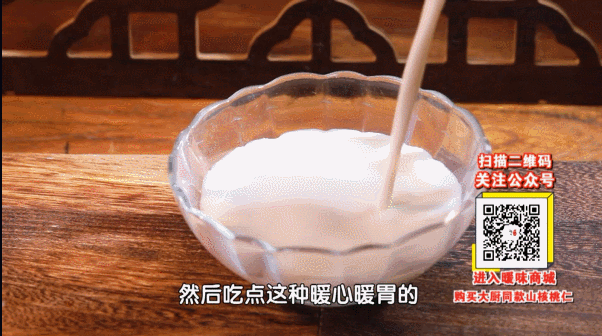 补钙牛奶什么牌子好