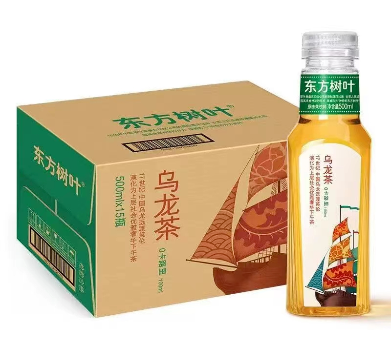 富硒茶过期了怎么处理