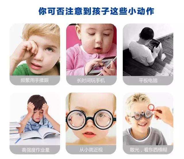婴幼儿补锌产品前十名