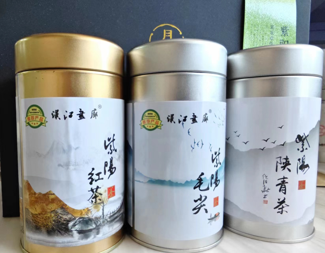 紫阳富硒茶是什么香型