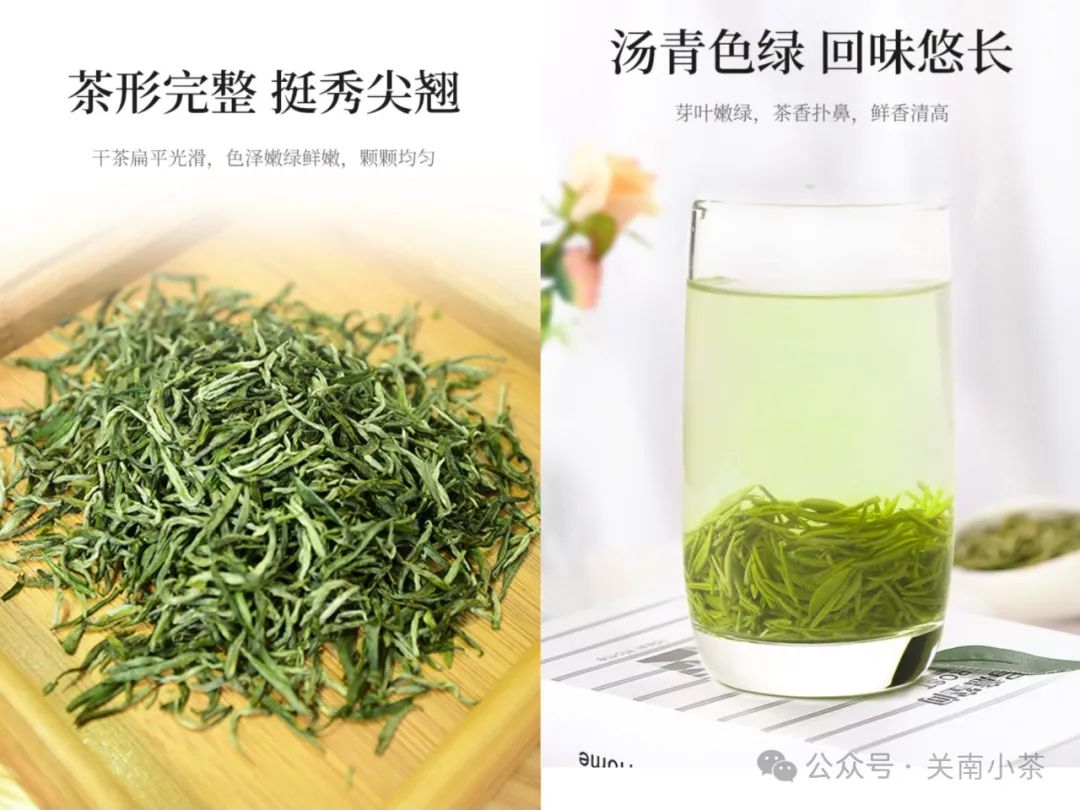 紫阳毛尖就是富硒茶吗