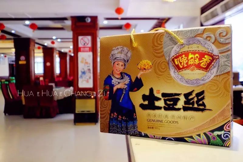 贵阳富硒茶可以减肥吗
