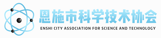 北京恩施富硒贡茶价格