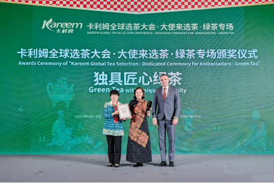 WDEF沃达福数字茶业：数字化赋能茶业创新，中国茶品牌出海迎来新机遇