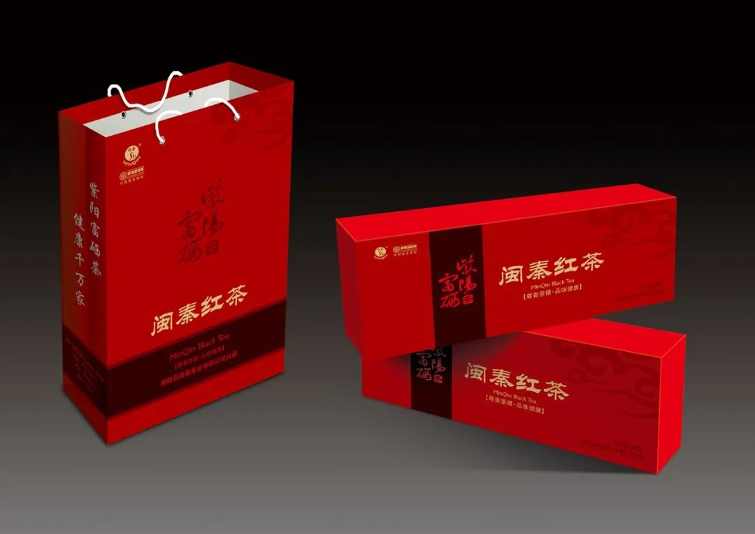安康富硒茶是否是红茶