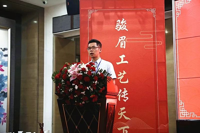 恩施富硒茶春茶上市了