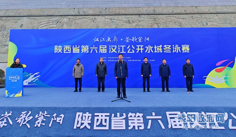 紫阳富硒茶县长来推介