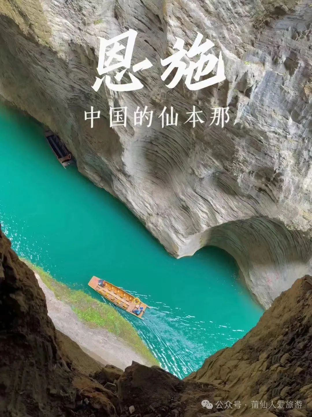 有名的恩施富硒茶价格