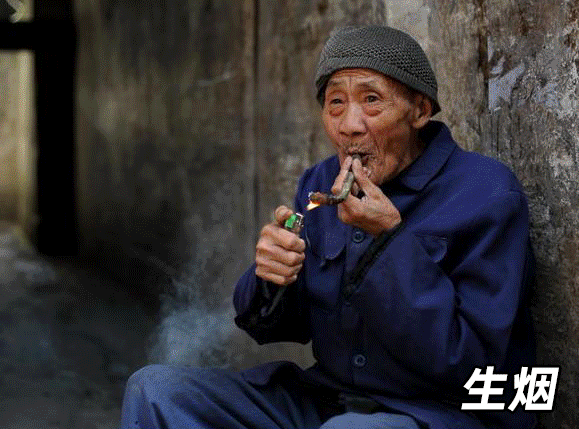 莓茶和富硒茶区别大吗