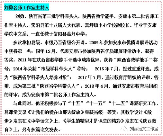 紫阳富硒茶济南哪儿卖