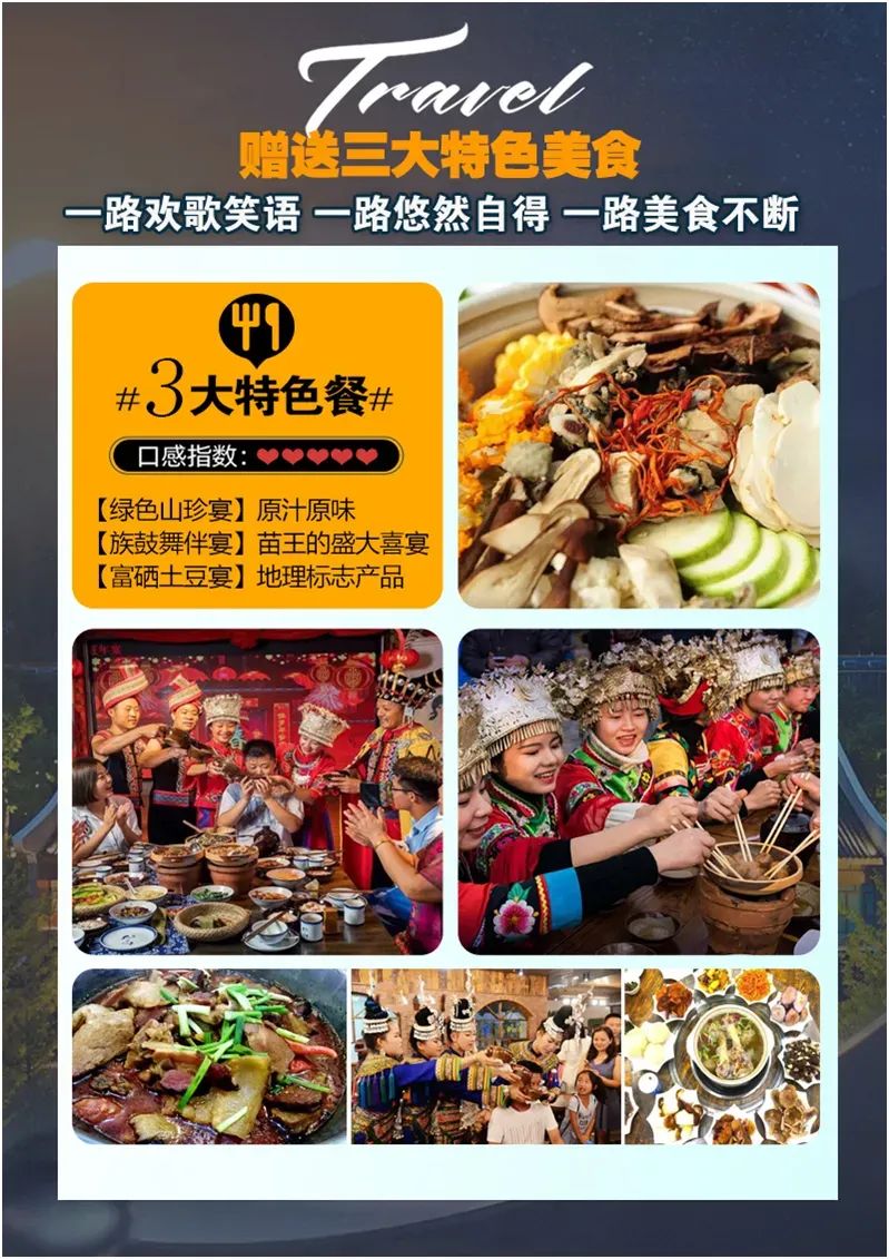 有名的恩施富硒茶价格