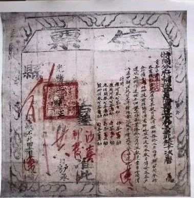 紫阳富硒茶的品质特征