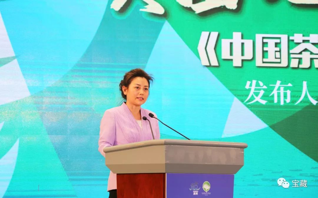 富硒藤茶和啥茶搭配好