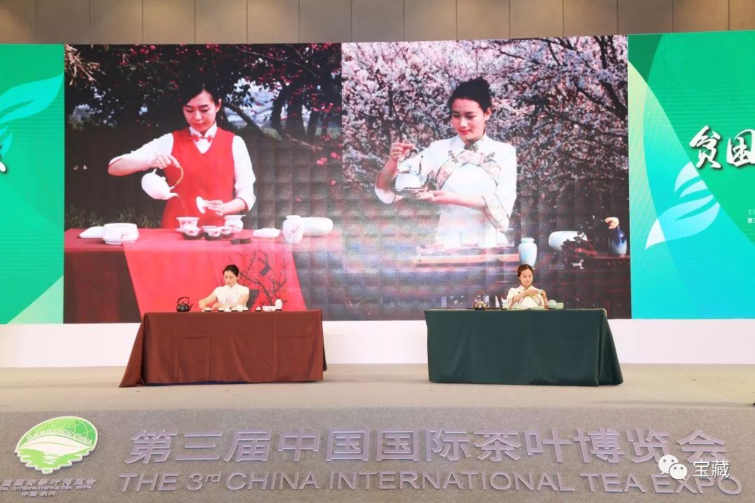 富硒藤茶和啥茶搭配好