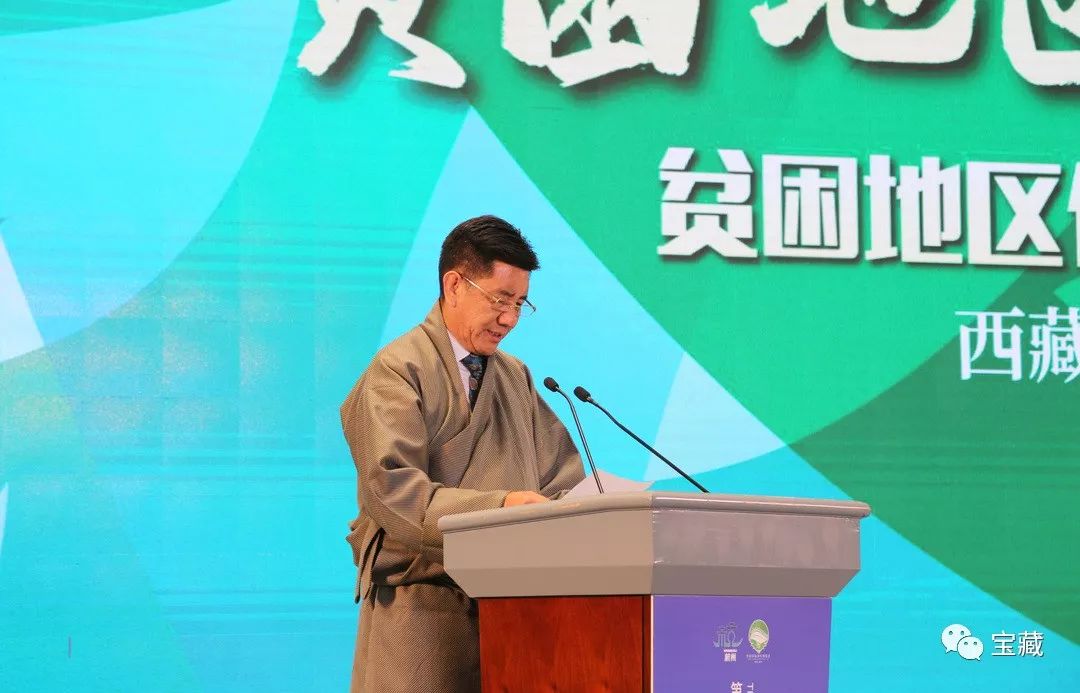 富硒藤茶和啥茶搭配好