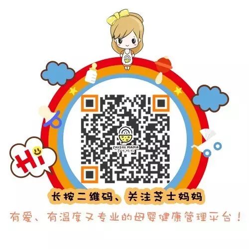 补铁和钙片能一起吃吗