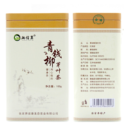 恩施富硒青钱柳茶价格