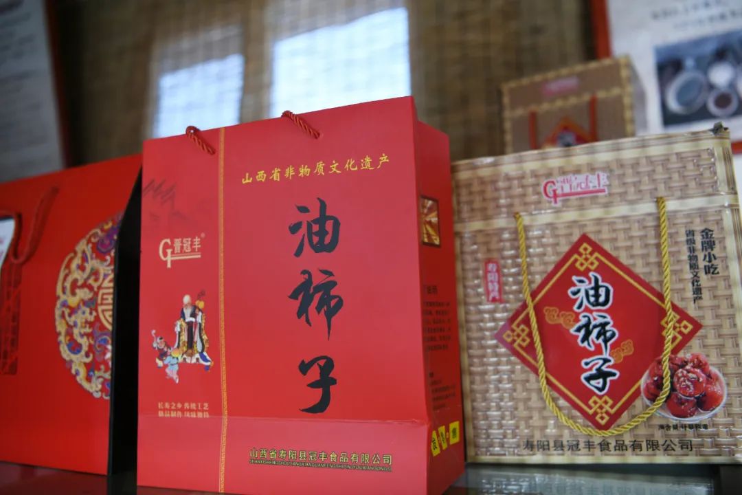 北京富硒荞子茶哪里买