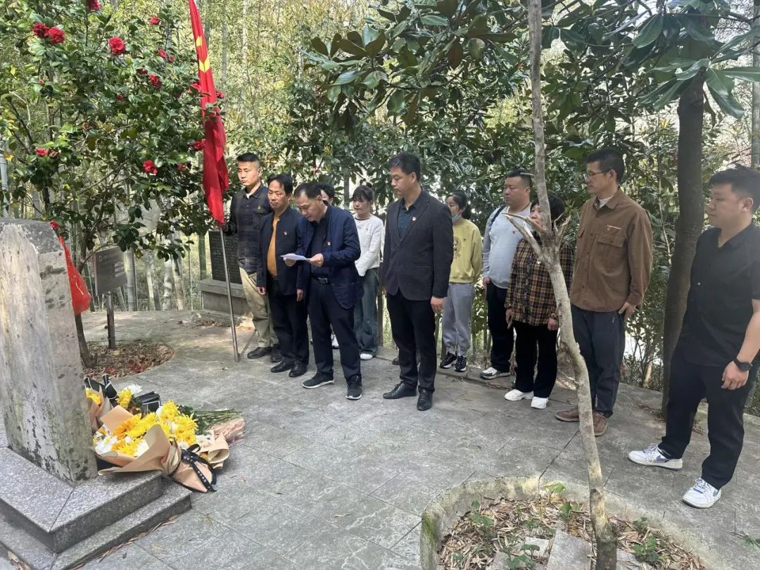 富硒茶英语怎么说简单
